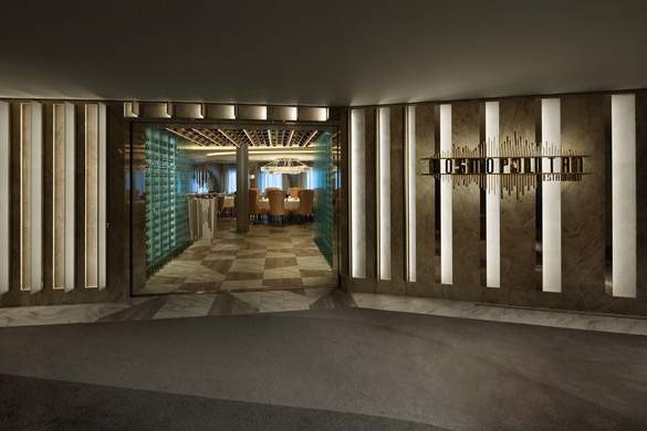 Celebrity Cruises Cosmopolitan Restaurant 4.jpg